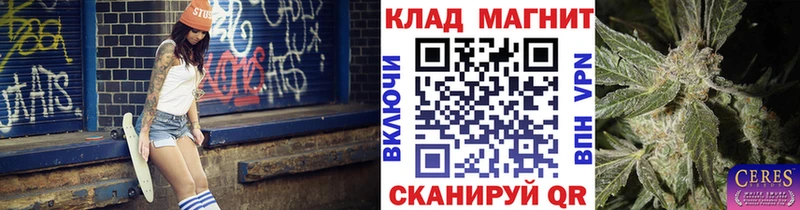 Виды наркотиков купить Керчь НБОМе  Меф мяу мяу  Каннабис  Cocaine 