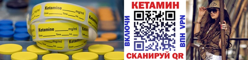 сайты даркнета клад  Керчь  КЕТАМИН VHQ  mega ONION 