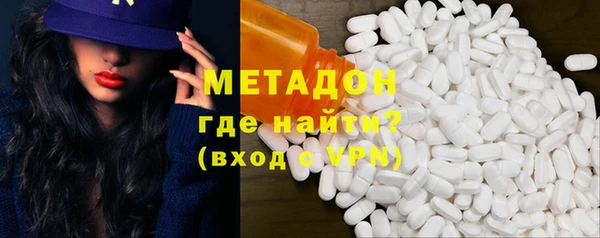 мефедрон мука Кукмор