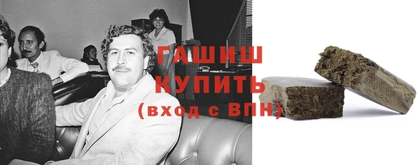 мефедрон мука Кукмор