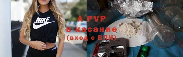 мефедрон мука Кукмор