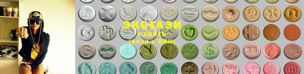 дистиллят марихуана Куйбышев