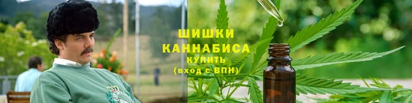 мефедрон мука Кукмор