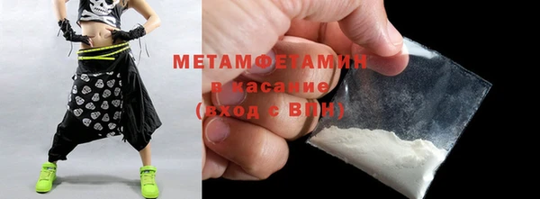 мефедрон мука Кукмор