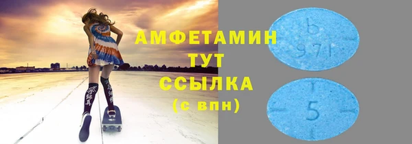 мефедрон мука Кукмор