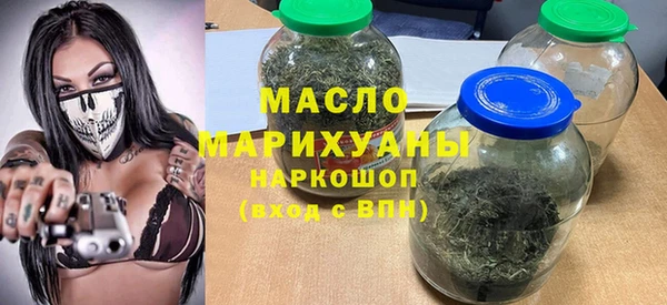 мефедрон мука Кукмор