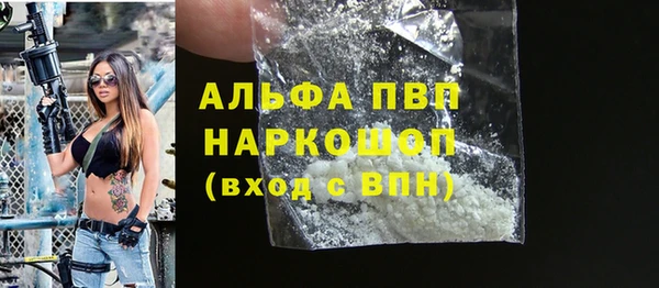 мефедрон мука Кукмор