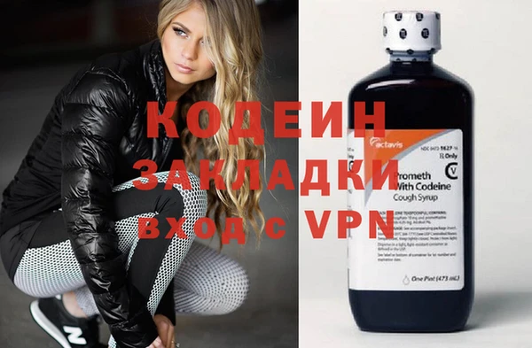 мефедрон мука Кукмор