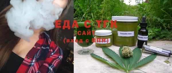 гашик Ижевск