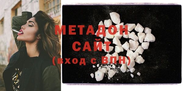 молекула духа Кулебаки