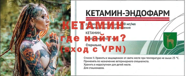 дистиллят марихуана Куйбышев