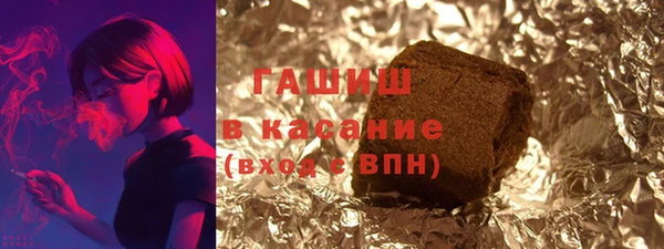 мефедрон мука Кукмор