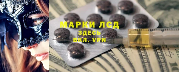 мефедрон мука Кукмор