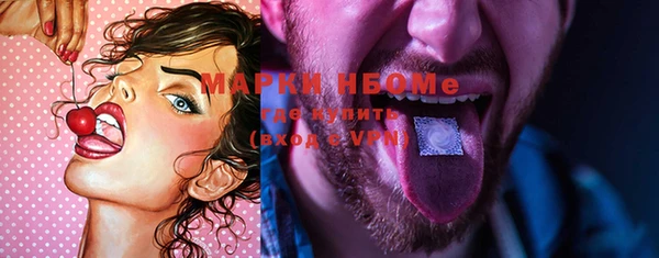 мефедрон мука Кукмор