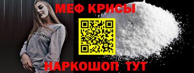прущие грибы Гусев