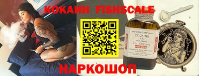 прущие грибы Гусев