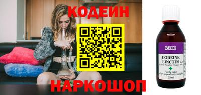 прущие грибы Гусев