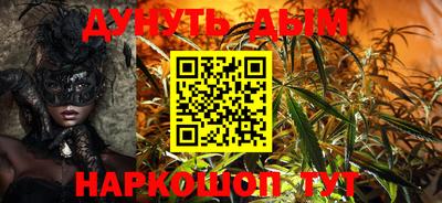 герыч Берёзовский