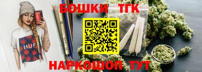 прущий лед Гусь-Хрустальный