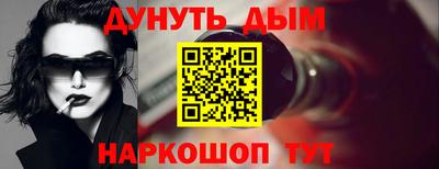 прущие грибы Гусев