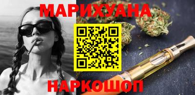 прущие грибы Гусев
