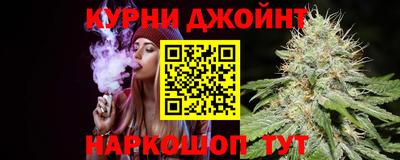 прущий лед Гусь-Хрустальный