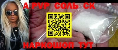 прущие грибы Гусев