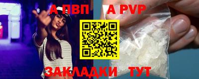 прущие грибы Гусев