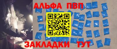 прущие грибы Гусев