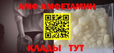трава Гусиноозёрск