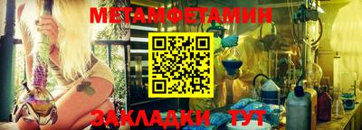 прущие грибы Гусев