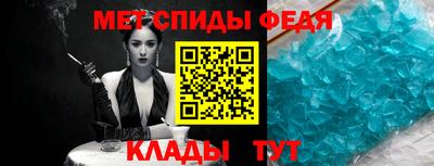 прущие грибы Гусев