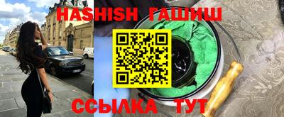 кокаин перу Беслан