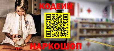 прущая мука Заводоуковск