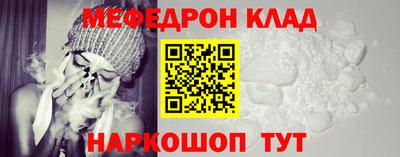 прущие грибы Гусев