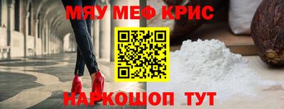 прущие грибы Гусев