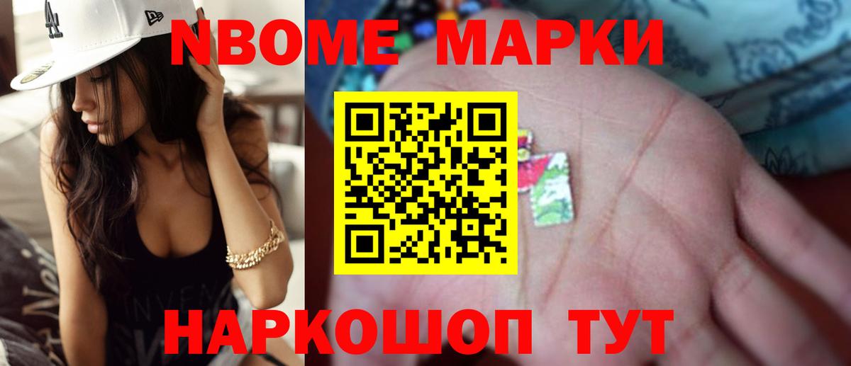 Лсд 25 экстази кислота Керчь