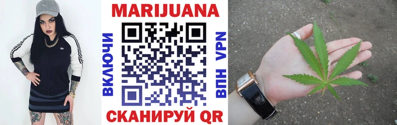 mega ТОР  Керчь  Бошки Шишки OG Kush  закладка 
